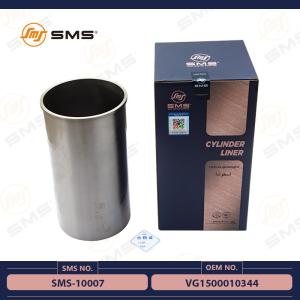 Wholesale VG1500010344 Sinotruk Howo Engine Parts Cylinder Liner SMS-10007 from china suppliers