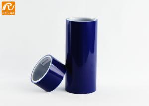 Wholesale Surface Anti Damage Sheet Metal Protective Film Anti UV 100-200M Length Range from china suppliers