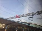 Railway Highway Crossing tower for power transmission