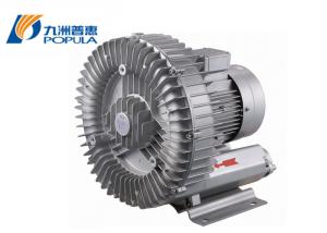 Wholesale Water Treatment Vortex Air Blower Compact Structure 2900r/Min Speed from china suppliers