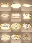 Copper Domestic LED Lighting Ceiling Lamp Glass Cover Bedroom Living 10~50W