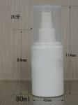 80ML 100ML Round Cosmetic PET/HDPE Bottles with Spray,Lotion,fliotop,nozzle