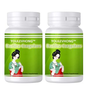 Wholesale 2 Billion Cfu Bacillus Coagulans Supplement Vegetarian Friendly For Gut Health from china suppliers