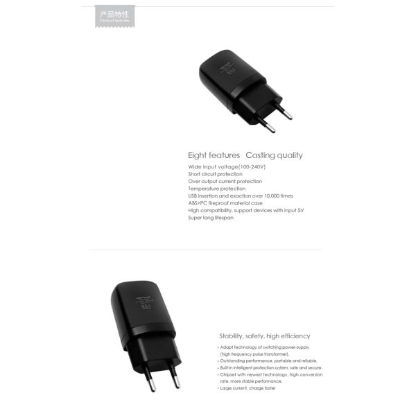 SDL Power Adapter USB Charger Wall Plug for Mobile Tablet M56