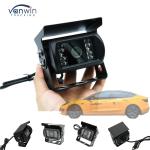 720P/960P AHD CMOS Vehicle Surveillance DVR-Compatible Wired Rearview Monitoring