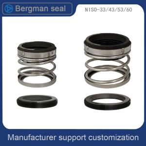 Wholesale 33mm 60mm CNP NISO NISF Centrifugal Pump Seal Types Unbalanced OEM ODM from china suppliers