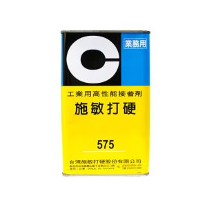 Wholesale Cemedine 575 1Kg Rubber-to-Metal and Plastic Adhesive from china suppliers
