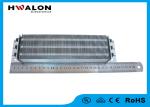 Hand / Clothes Dryer PTC Ceramic Air Heater 1000 Watt 220V Self Regulating