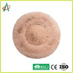 REACH Diameter 20 24 32 40 46" Super Soft Plush Dog Bed