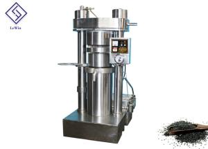 Wholesale Hot Press Sesame Oil Making Machine Hydraulic Oil Machine For Vegetable Oil Seeds from china suppliers