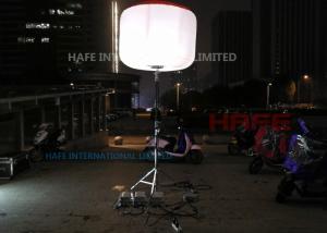 Wholesale 2000W - 4000W Metal Halide Glare Free Lighting For Construction At Night Time from china suppliers