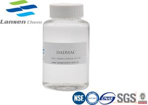 Wholesale Oil Field DADMAC Chemical Light Yellow Transparent Liquid Shampoo Combing Agent from china suppliers