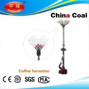 Wholesale new style 26cc gasoline coffee bean harvester / coffee bean picker / coffee shaker for oliver from china suppliers