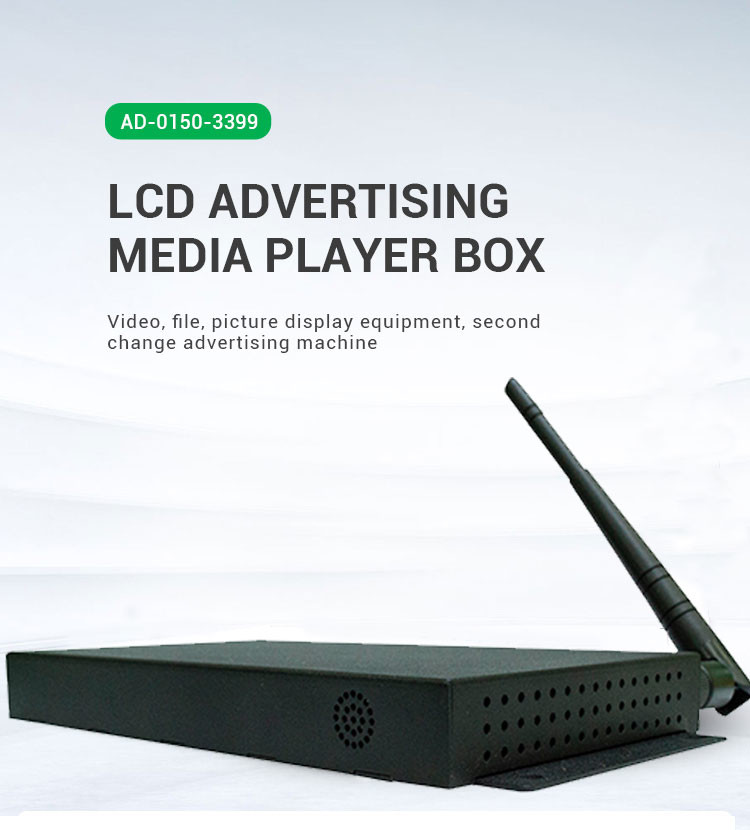 Advertising 4GB 4K HD Media Player Box Remote Control Via Internet