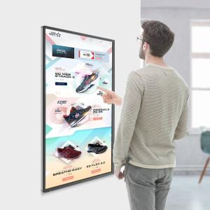 Wholesale Security Commercial Monitor For Gaming Lcd Touch Screen Panel 43&quot; Information Kiosk Android from china suppliers