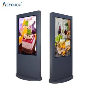 Wholesale 65 Inch Bright 350cd LCD Indoor Digital Signage Display Screens from china suppliers