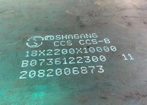 Wholesale Width 3000mm CCS Grade B Hot Rolled Steel Plate For Oil Drilling from china suppliers