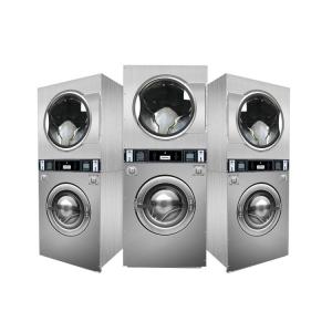 Wholesale Coin-Operated Washing Machine And Dryer For Laundromats from china suppliers
