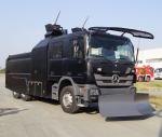 Cxxm Customizing 14000L 6X4 Model Anti-Riot Water Cannon Vehicle/ 6X6 Model