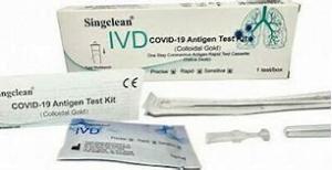 Wholesale Antigen Saliva Home Rapid Self Test Kit Fast Check Coronavirus from china suppliers