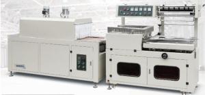 Wholesale Automatic Shrink Packaging Machine BL-550A for groups of food ,drinks and cosmetics from china suppliers