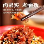 Instant Buldak Spicy Chicken Flavor Ramen Instant Noodles With Vegetable