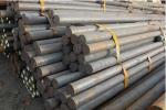 ASTM A311M Carbon Steel Round Bar EN10083-2 Hot Rolled For Construction