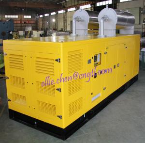 Wholesale Soundproof standby generator solution emergency power supply from china suppliers