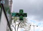 110V - 240V LED Cross Sign , Pharmacy Led Sign Double Sides 1R1G1B