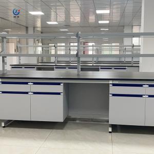 Wholesale Steel Biology Lab Casework For Customizable Lab Design from china suppliers