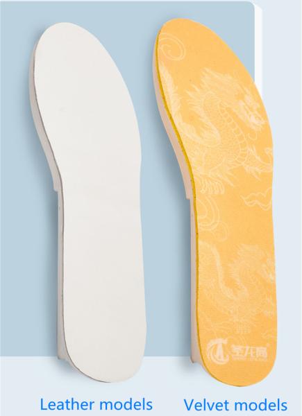 Electric Heated Insoles Wireless Remote Control Rechargeable Heated Insoles
