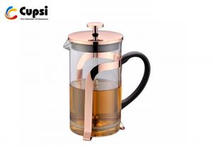 Wholesale 1000ml Copper Color Gold Plating French Press  , Borosilicate Glass 34 Oz French Press from china suppliers