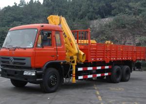Wholesale 10Ton Folding Boom Truck Crane from china suppliers