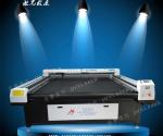 Laser cutting machine for car seat covers car mats automotive interior