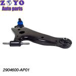Changan CS95 17- Lower Control Arm Assembly with Black E-coating and Genuine on
