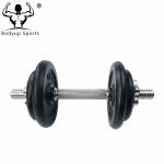 Black Paint Cast Iron Fitness Weight Plates Precise Weight For Weight Lifting
