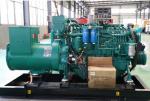 CCS class certificate Ship boat 50kw 80kw marine generator diesel engine 150kw