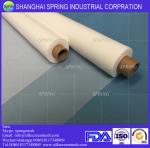 Flour milling mesh XXX series 42GG white 200 micro /XX & XXX & GG Flour Mesh