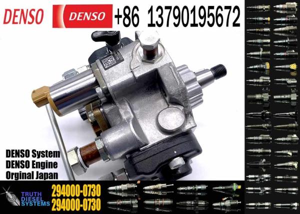 Common rail pump 294000-0730 294000-0732 for HYUNDAI diesel fuel injection pump
