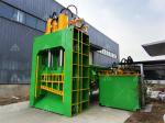 39 Mm Hydraulic Shear Metal Metal Scrap Gantry Shear Cutting Machine