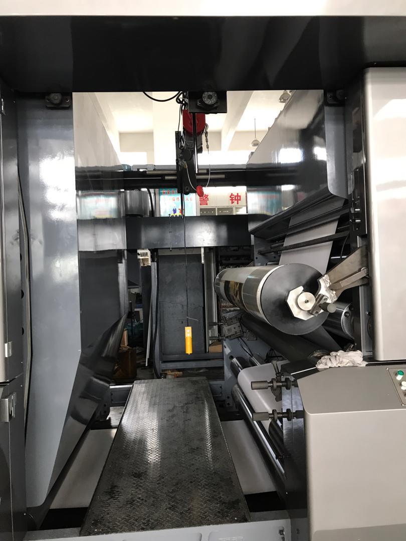 Wide Range Water Based Ink Flexo Press Equipment