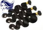 Remy Cuticle Hair Extensions Brazilian Wavy Hair Extensions Wigs