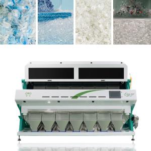 Wholesale 7 Chute Cheapest PP Pet PVC ABS Flakes Color Sorting Machine For Plastic Recycling Line from china suppliers