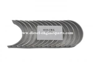 Wholesale 6D105 Diesel Engine Bearing Crankshaft Connecting Rod Bearing from china suppliers
