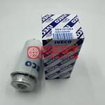FS19982 Heavy Duty Engine Parts Fuel Water Separator Filter 504107584 For