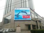 P6 192x192mm SMD3535 LED Advertising Screen Module