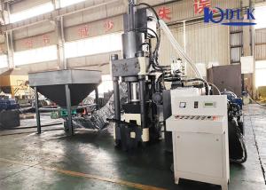 Wholesale High Power Metal Briquetting Machine 220V/380V With Automatic Operation from china suppliers