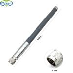 40cm Long Outdoor Fiberglass Antenna 470MHz 510MHz VHF LoRa OEM ODM