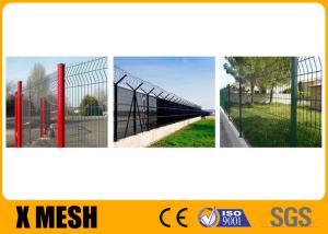 Wholesale Highway Welded Security Metal Mesh Fencing Long Using Life 3m Height from china suppliers