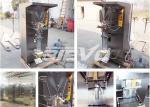 SJ-2 30-40bpm Ketchup Sachet Packing Machine PE Powder Sachet Packing Machine